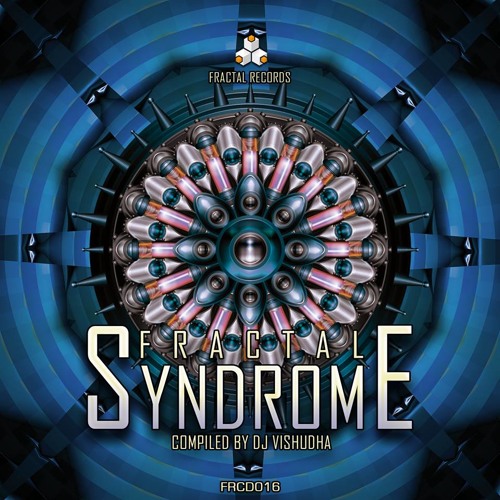 Inside A Machine (Sample) Out Soon !!