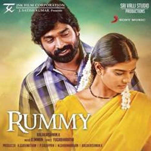 Koodamela koodavechi