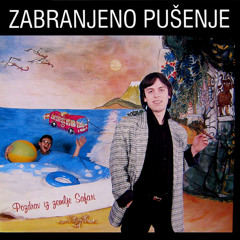 Zabranjeno pušenje - Dan republike