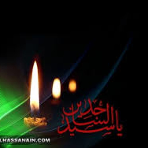 يا سائلي أين حل الجود و الكرم