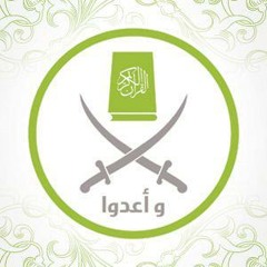الليل ولى لن يعود