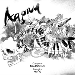 Agony - Non Drum&Bass