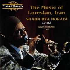 سرنا و دهل با هنرمندی استاد شامیرزا مشهور بە سلطان سازهای بادی جهان