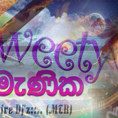 Sweety Manika - Iraj &amp; Inf