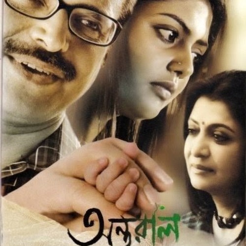 Tor jonye, Vocals- Somlata, Lyrics- Sumit Samadder, Music- Joy Sarkar