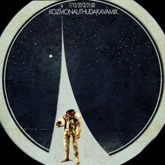 Huda Kava: Kozmonaut - ...The One You Love...