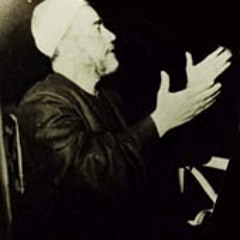اللهم صل علي سيدنا محمد - الشيخ سيد النقشبندي