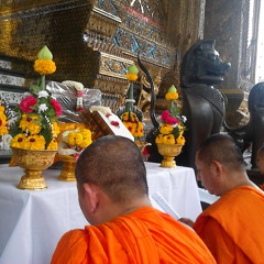 บทสวดมนต์