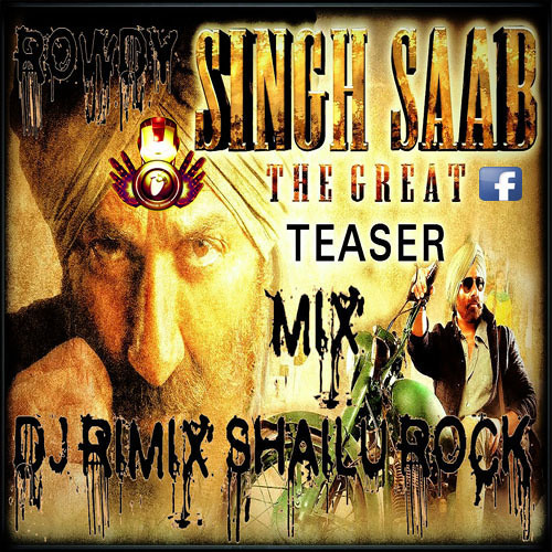 PALANG_TODH_PAN_ [ROWDY MIX]_DJ_SHAILU_AND_BARMAN.....MO..9981500408