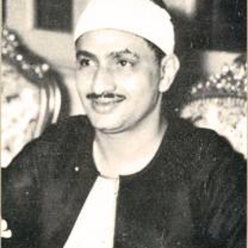 سورة الفاتحة و أول سورة البقرة - الشيخ محمد صديق المنشاوي