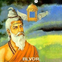 Without you (I want to get high)