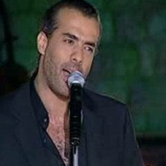 ما أطيبك - نقولا سعادة نخلة