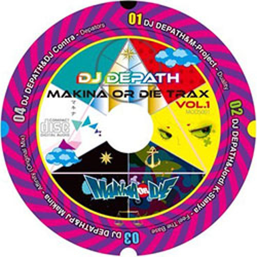 DJ Depath & PJ Makina - Affinity