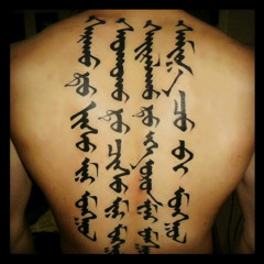NMN- Tuund Heleech