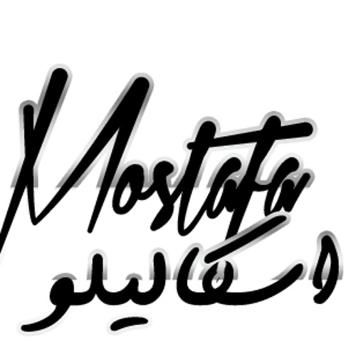 عريسنا سار محمد الجزار