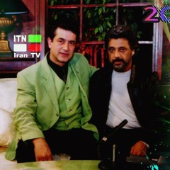 Dariush.Bahaneh.Itngroup