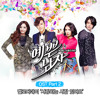 Melody Day – I Have A Person That I Love (ost Pretty Man part2)