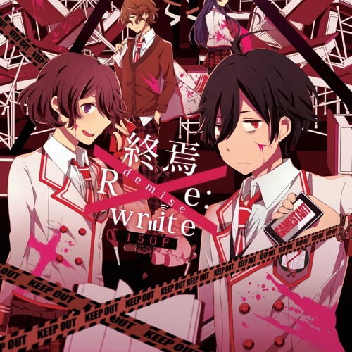 Stream 終焉ノ栞 Bookmark Of Demise Project Shuuen No Shiori By Kyandoru Raito Nk Listen Online For Free On Soundcloud Stream 終焉ノ栞 Bookmark Of Demise Project Shuuen No Shiori By Kyandoru Raito Nk Listen Online For Free On Soundcloud