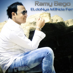 رامى بيجو الدنيا معندا فينا   Ramy Bego ELDoNya M3Nda FeNa