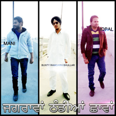 Jagravan_Bunty Ramgarh Bhullar