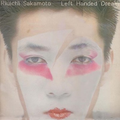 Happy End ／ Ryuichi Sakamoto