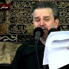بسم الله سل سيفه باسم الكربلائي 8  - محرم 1435