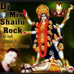 Kali Kali Amavas Ki Raat Me Dj-Remix [Full-Version-Songs] Dj Shailu Rock And Barman...Mo-9981500408