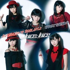 Stream Ren Shuta Lines By Ren Listen Online For Free On Soundcloud