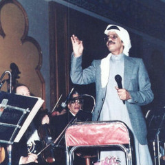 تلحين صعب السؤال - طلال مداح