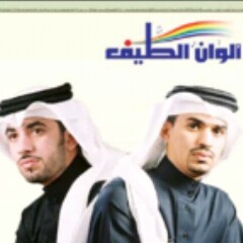 صديق لي يواسيني-احمد الجابري