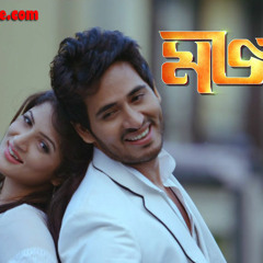 O Piya Re Piya   Majnu 2013