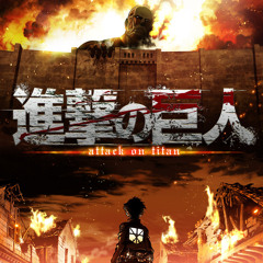 Shingeki no Kyojin OST - E・M・A