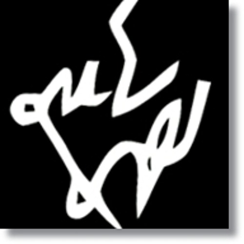 ahmad shamlou . shabgir /احمد شاملو،  شبگیر