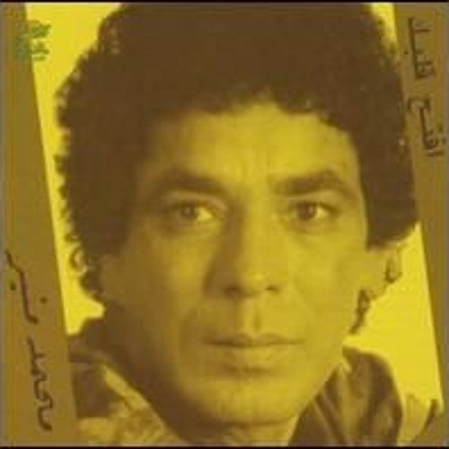 بحر الحياة