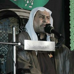 آه يازينب ما احد يمج يعينج | الخطيب الحسيني سعيد المعاتيق