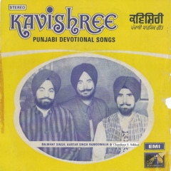 Maut di kali