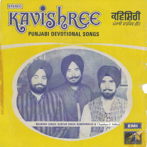 Bhagat Singh di fansi