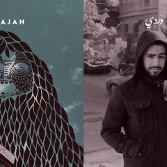 Alaa Wardi - Fe Shi Makan ft. Angie Obeid علاء وردي - في شي مكان