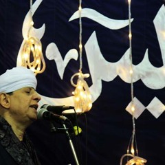ياسين التهامى - على سِمَةِ الأسماءِ