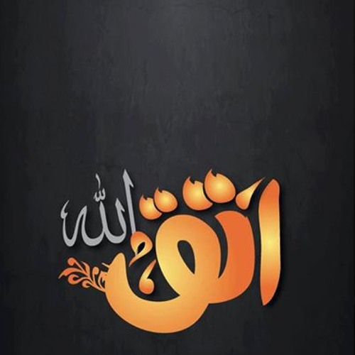 تلاوة مؤثرة - ويحذركم الله نفسه - شيخ أبو بكر الشاطري