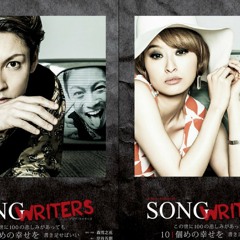 愛はいつも愚かなもの Hiro & Yara part