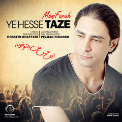 Ye Hesse Taze