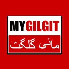 Shina Chilassi Song - MyGilgit.com