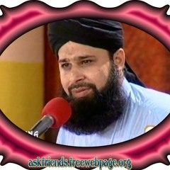 Kaabe ke Badrudujaa.. By Owais Qadri