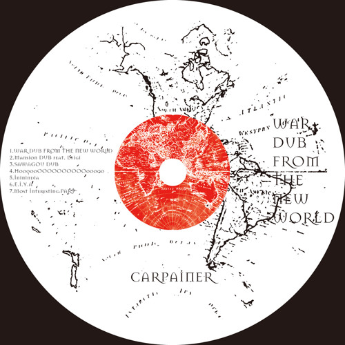 Carpainter - SAWAGOU DUB