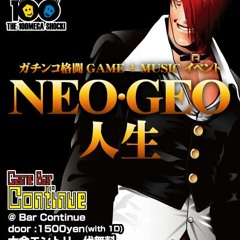 Neo-Geo Mega Mix ("Neo-Geo Jinsei / ネオジオ人生" set)