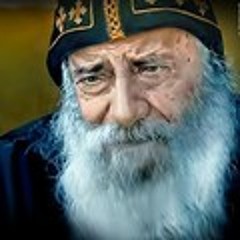 البابا شنودة الثالث