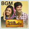 Salala Mobiles Official BGM Music - DulQuer , NazriaNazim - Gopi Sunder
