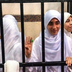 Grup Yürüyüş - ALLAHU EKBER