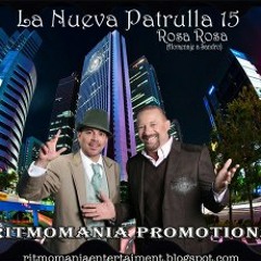 La nueva patrulla 15